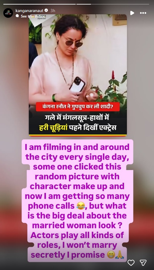 PunjabKesari